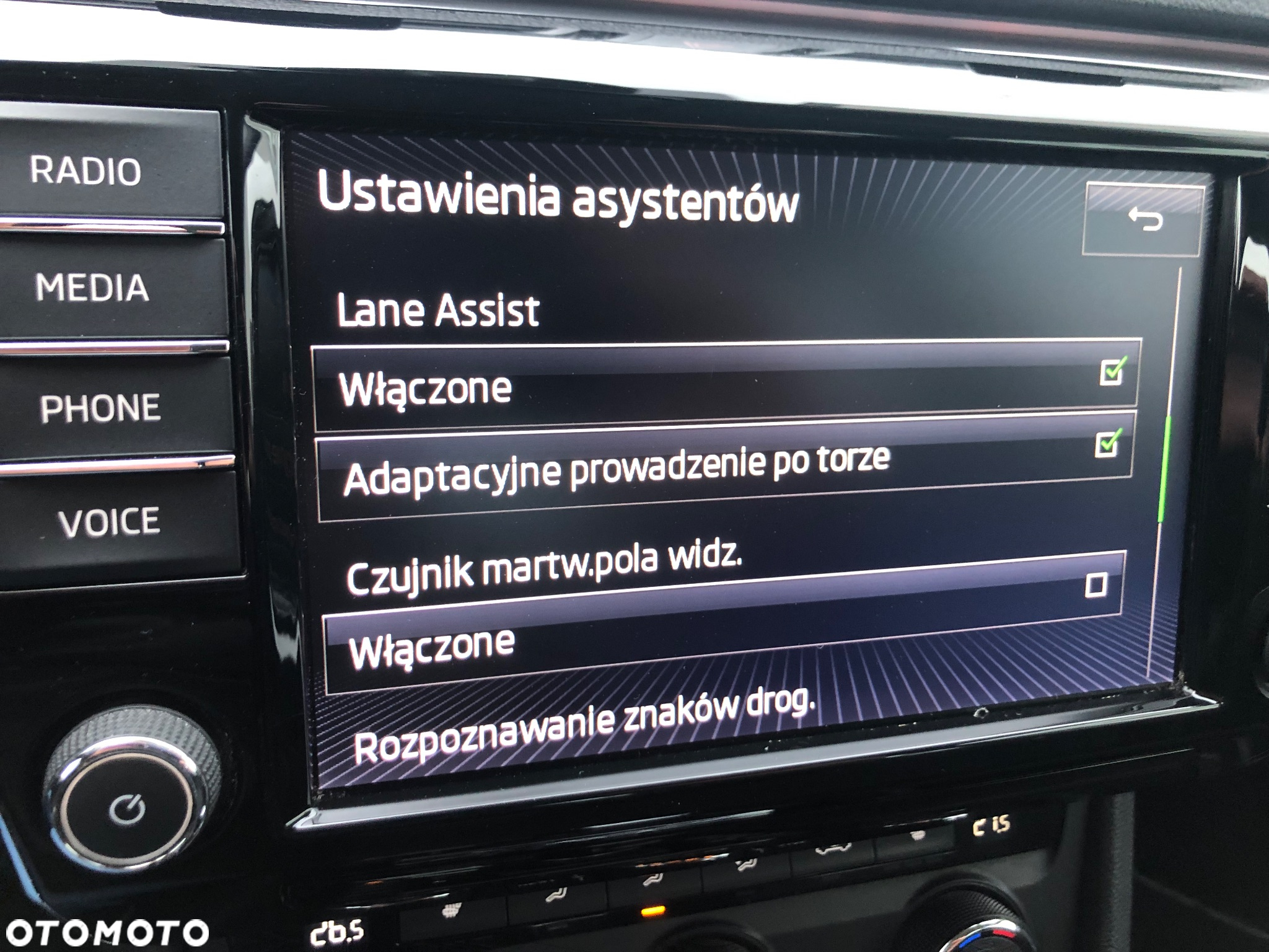 Skoda Superb 1.4 TSI ACT Style DSG - 35