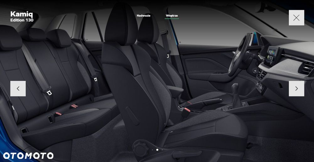 Skoda Kamiq 1.0 TSI Edition 130 - 6