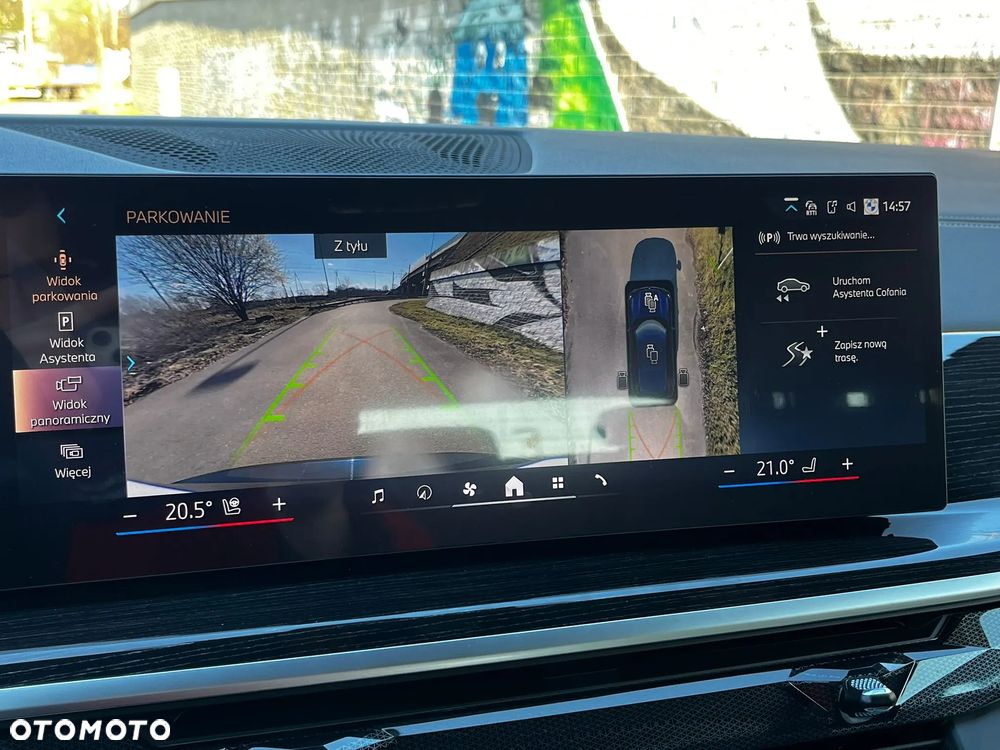 BMW X5 xDrive50e PHEV M Sport sport - 16