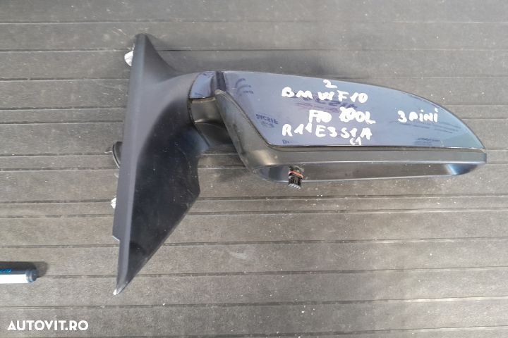 Oglinda dreapta electrica E1021016 E1021016 BMW Seria 5 F10 [2009 - 2 - 2