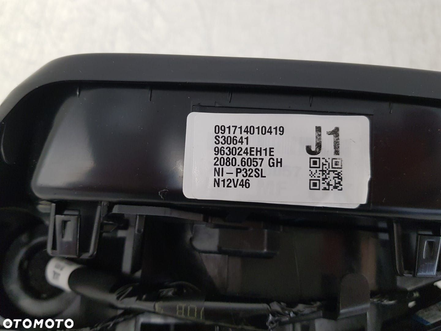 NOWE ORYGINALNE LUSTERKO LEWE NISSAN QASHQAI II 2 13-17 96302-4EH1E 963024EH1E - 4