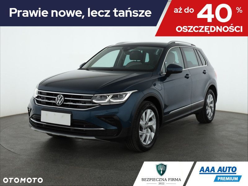 Volkswagen Tiguan - 1