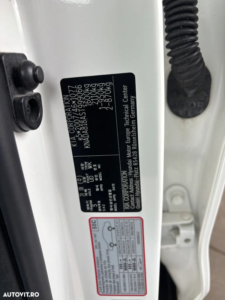 Kia Stonic 1.2 MPI 5MT Trend - 35