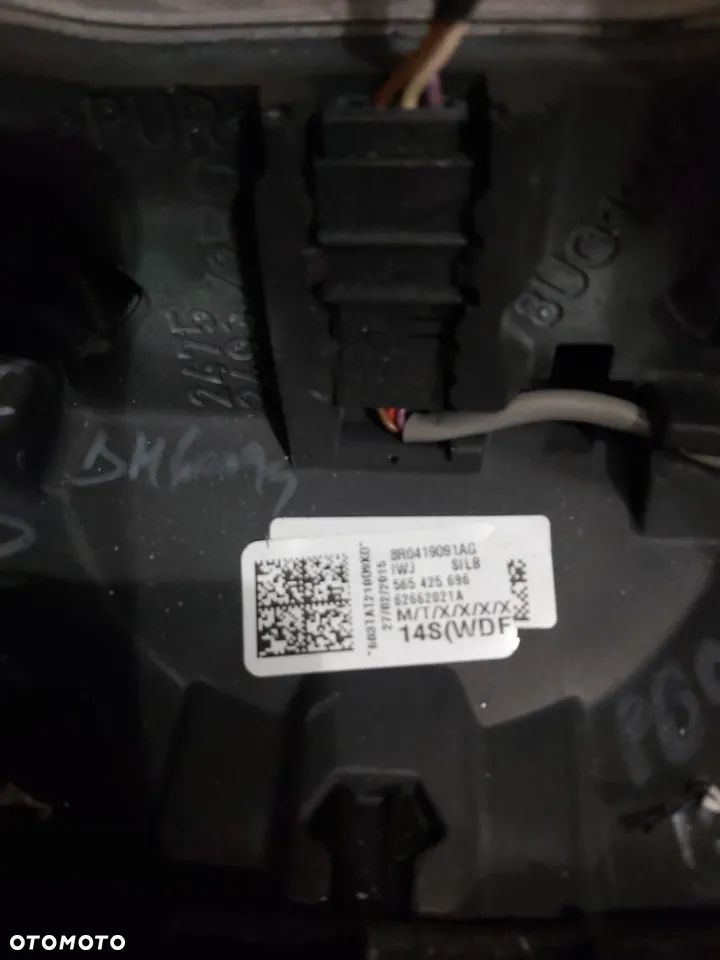 AUDI SQ5 Q5 8R Kkierownica z łopatkami kompletna  8R0419091AG - 2