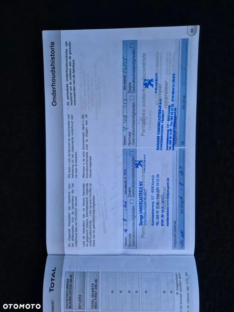 Peugeot 2008 PureTech 82 Style - 36