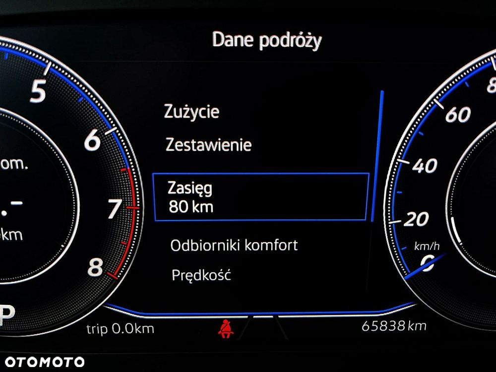 Volkswagen Arteon - 36