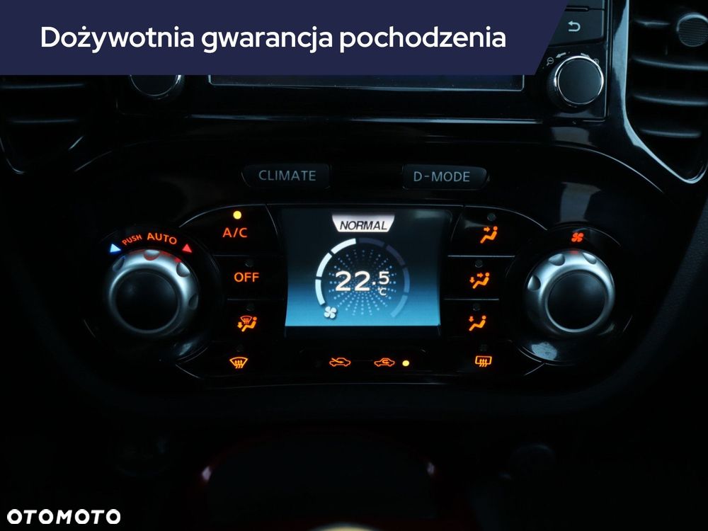 Nissan Juke - 21