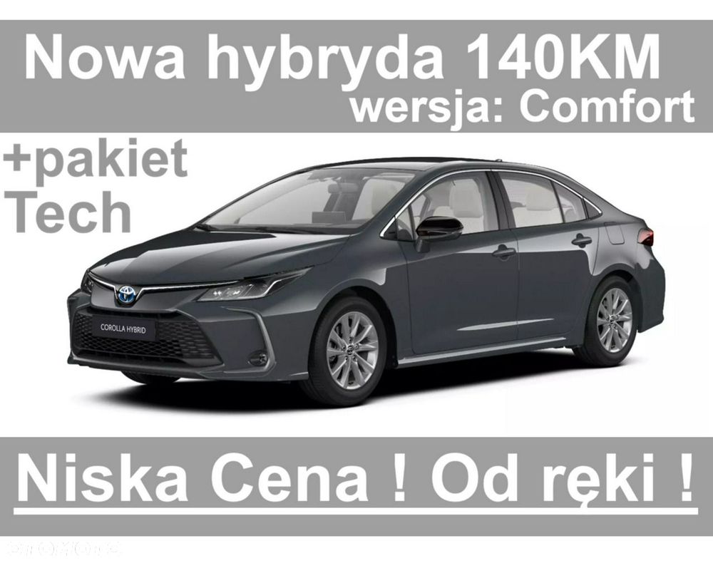 Toyota Corolla - 1