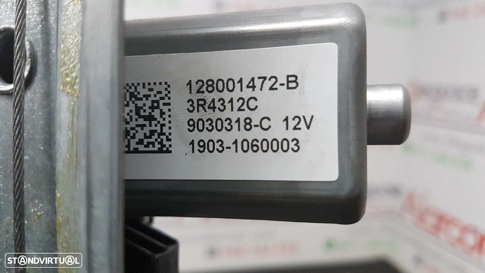 ELEVADOR FRENTE ESQUERDO RENAULT CLIO IV LIMITED - 4