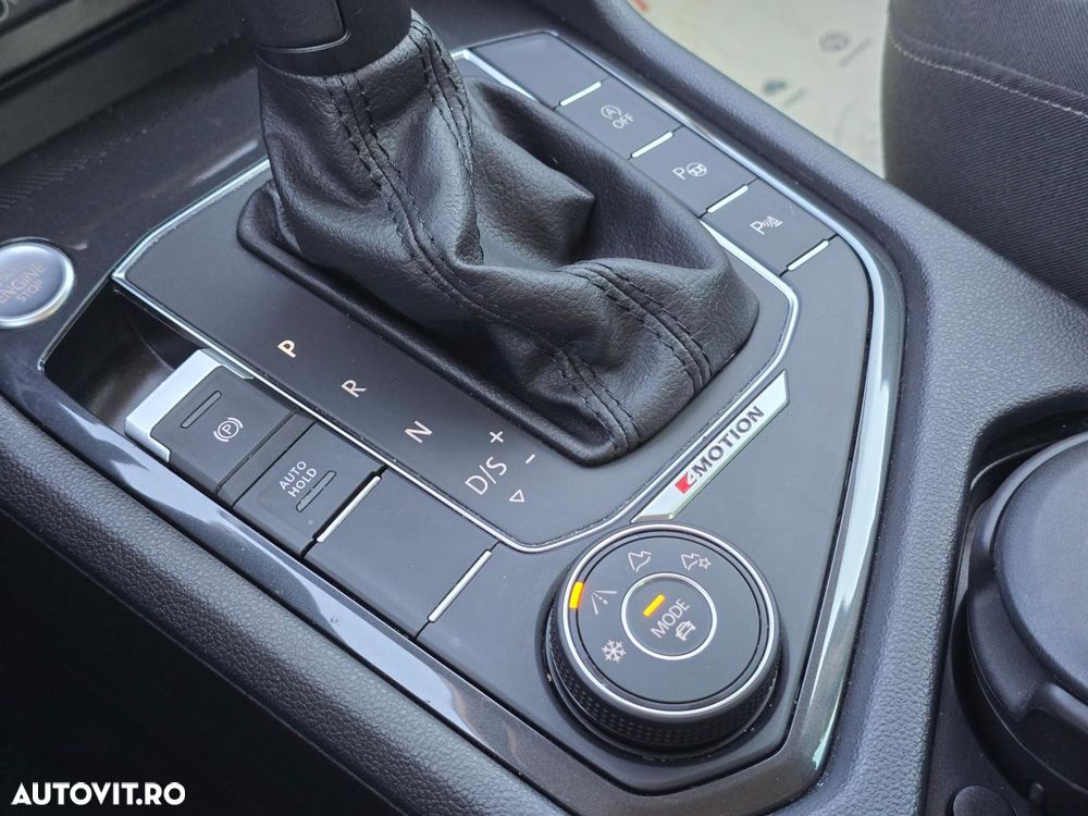 Volkswagen Tiguan - 17