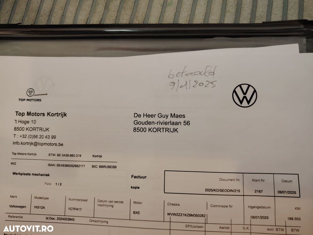 VOLKSWAGEN Golf 2008 — imagine 20