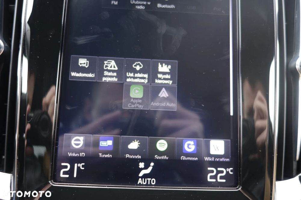 Volvo S60 T4 Inscription - 25