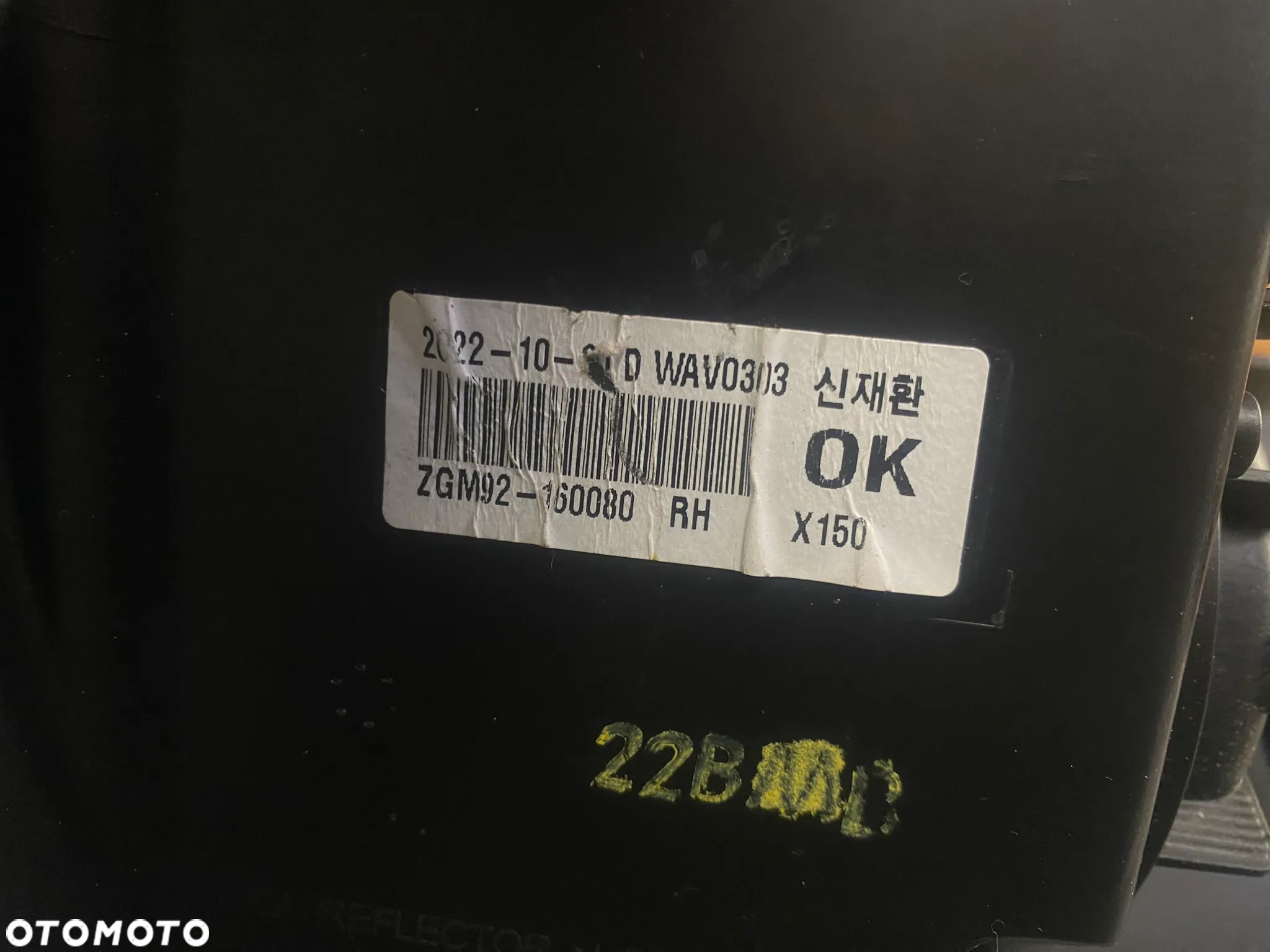 REFLEKTOR LAMPA PRZEDNIA PRAWA - SSANGYONG TIVOLI LIFT SOCZEWKA LED 2019- - 21