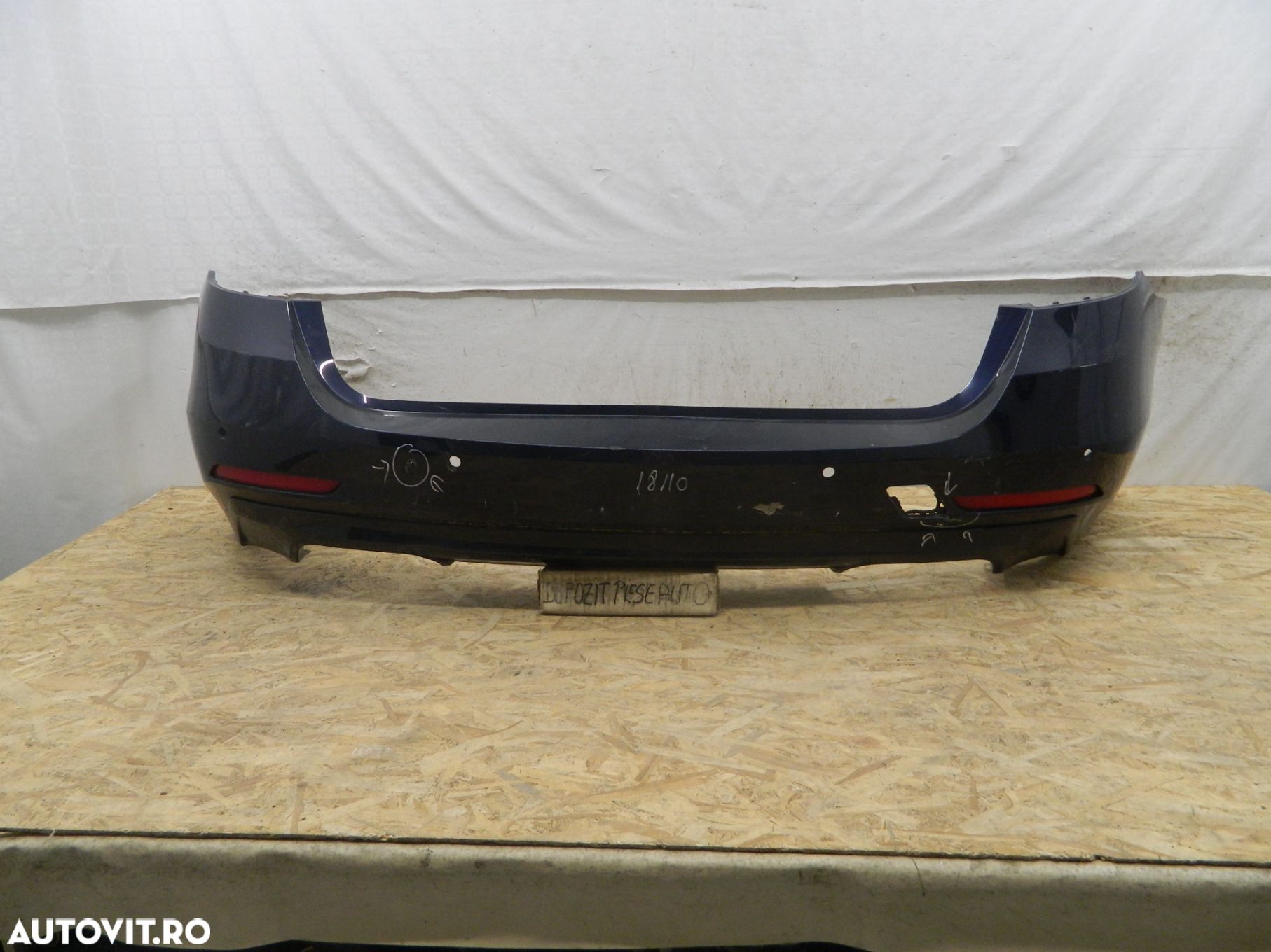 Bara spate BMW Seria 3, Kombi, F31, 2012, 2013, 2014, 2015. - 1