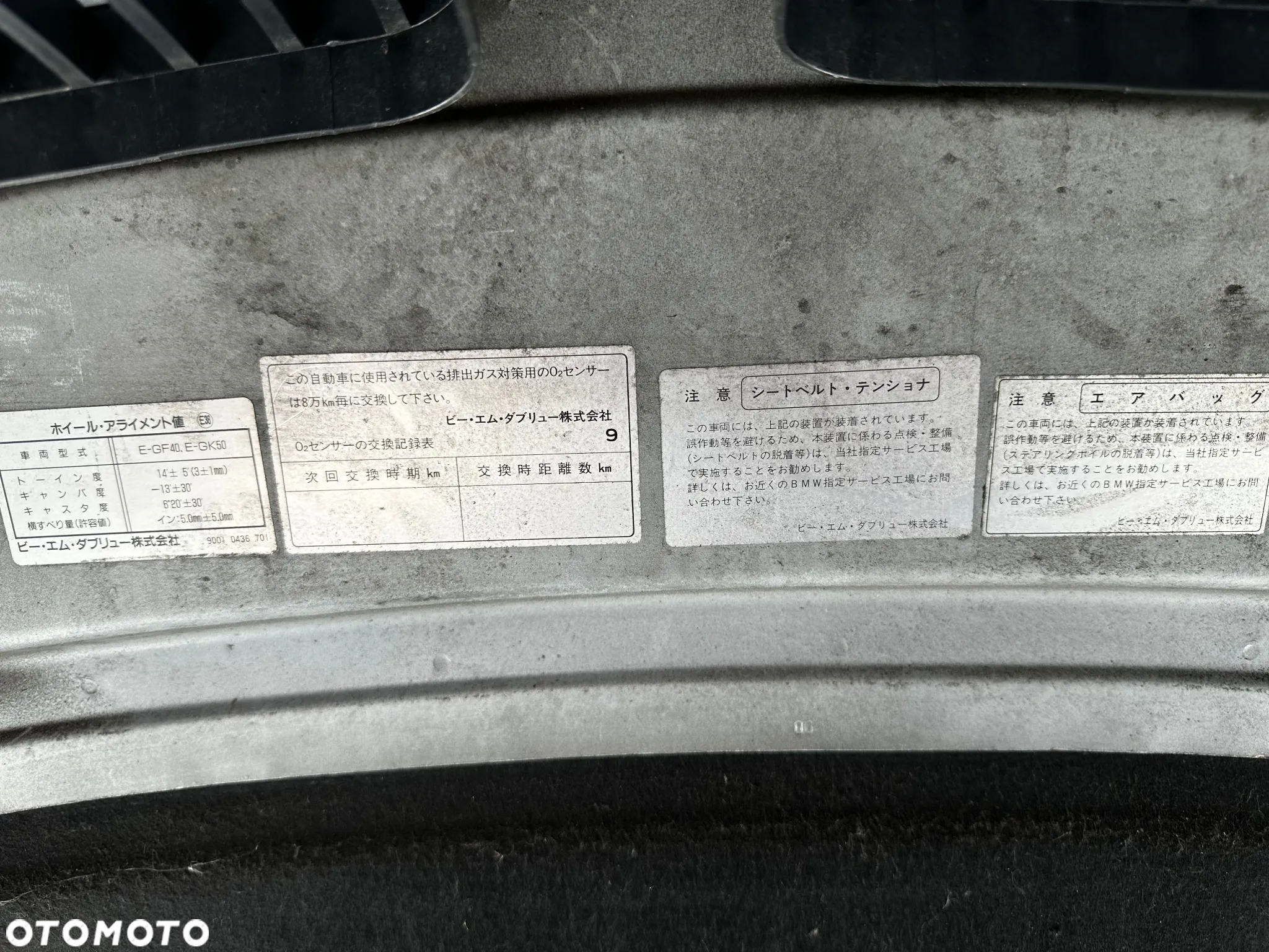 BMW Seria 7 740i V8 - 36
