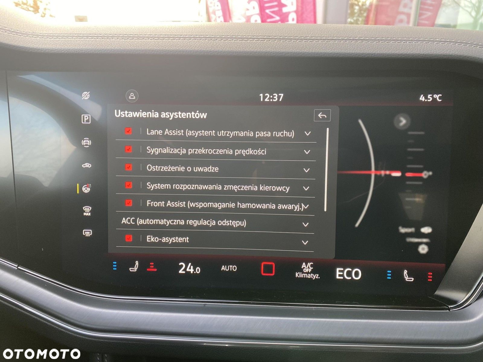 Volkswagen Touareg - 35