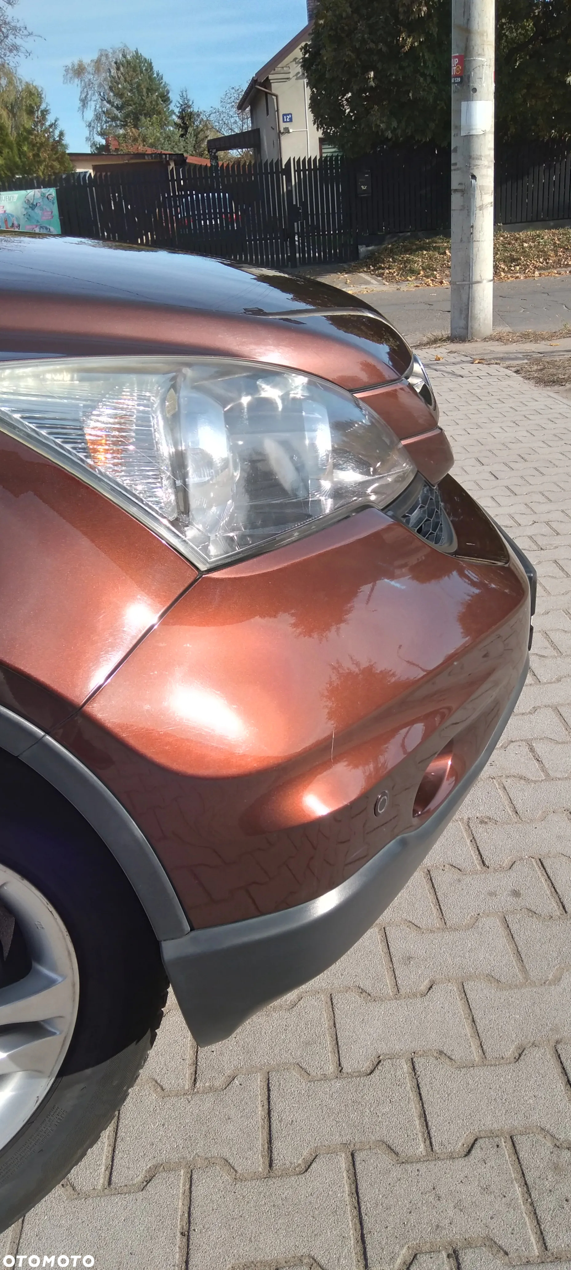 Honda CR-V - 6