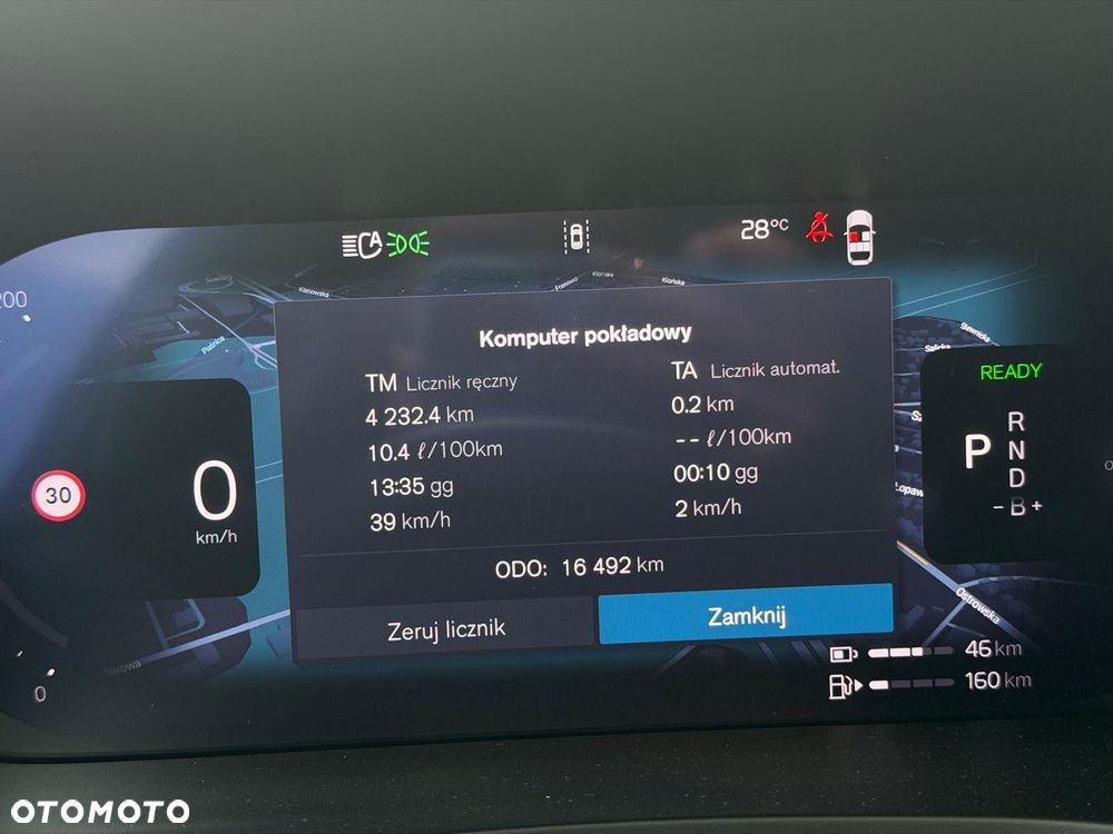 Volvo V60 - 14
