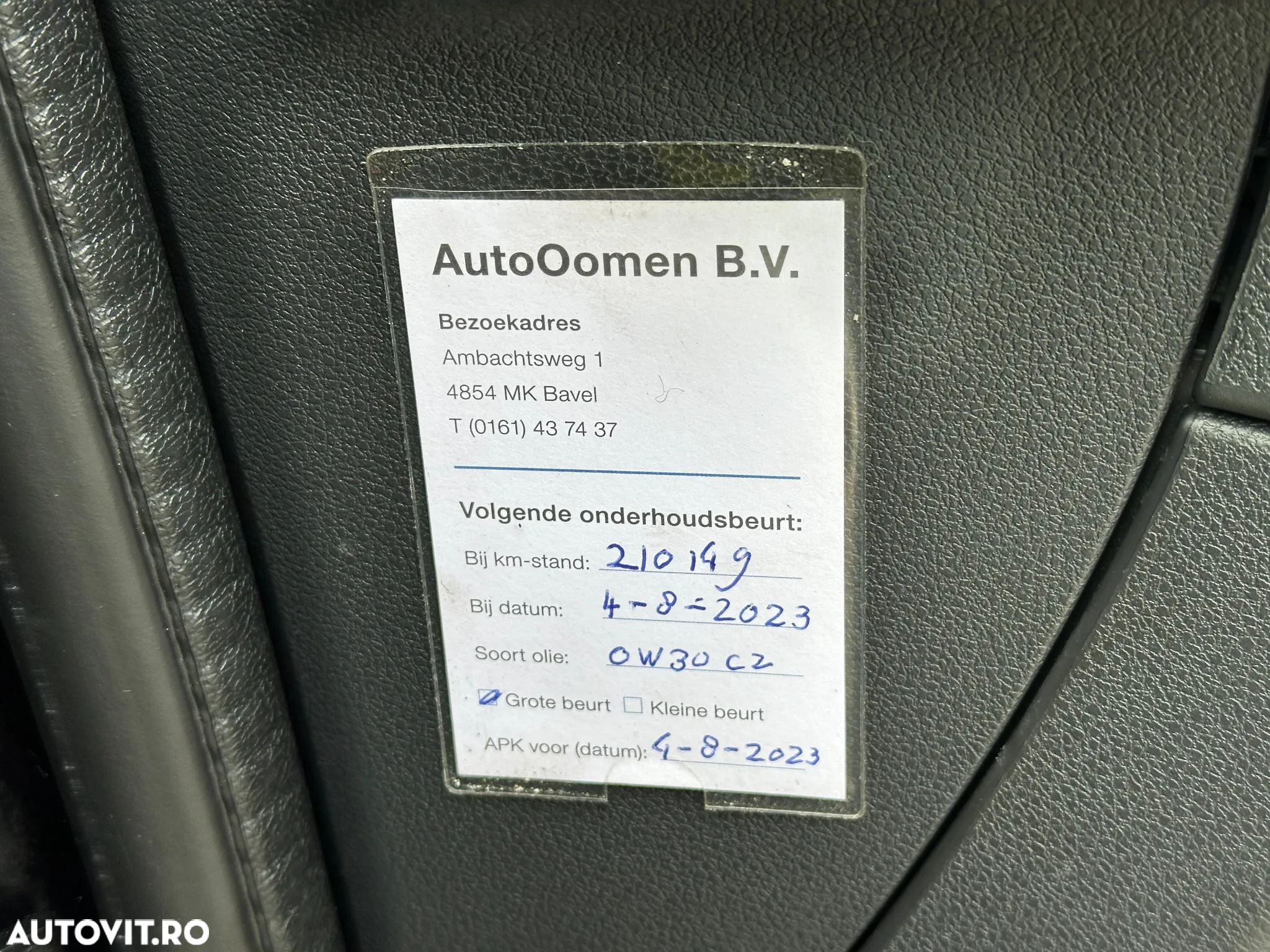 Peugeot 5008 BlueHDI 120 EAT6 Allure - 24