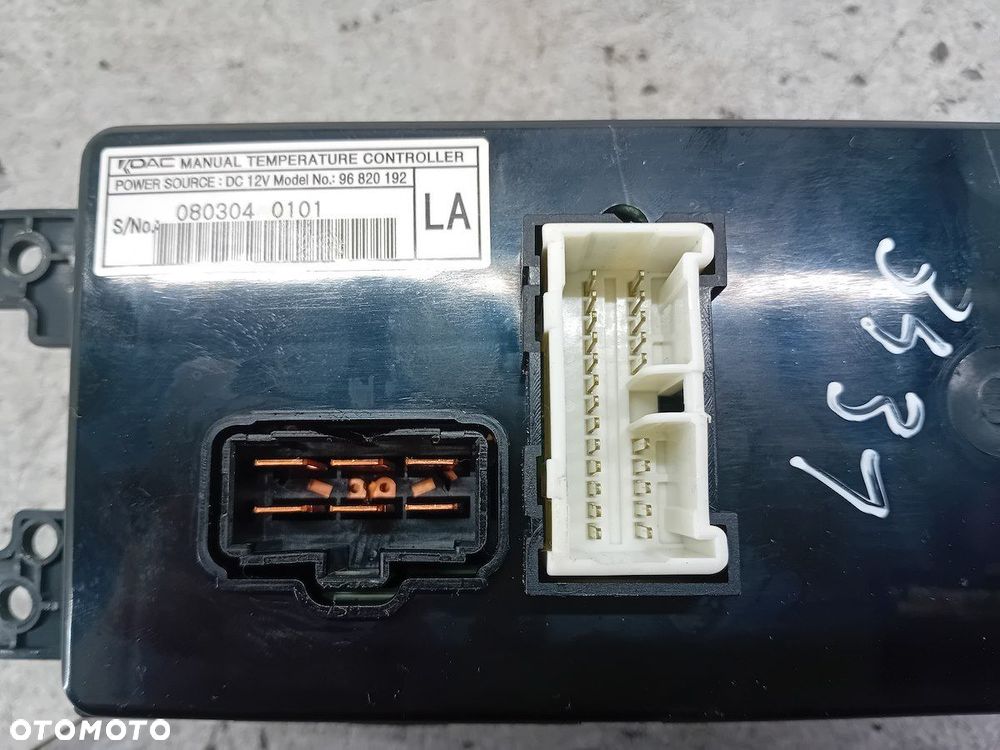PANEL NAWIEWU CHEVROLET CAPTIVA 96820192 0803040101 2.4 16V - 6