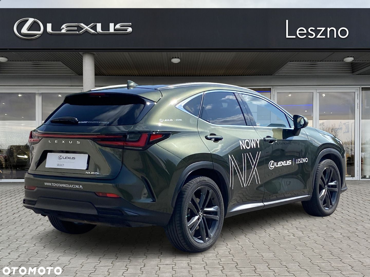 Lexus NX - 4