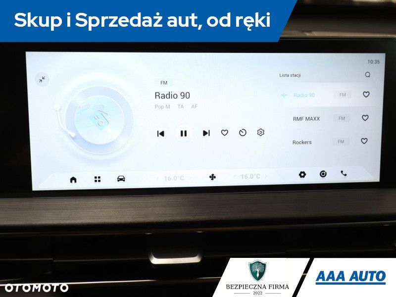 Chery Tiggo 4 - 15