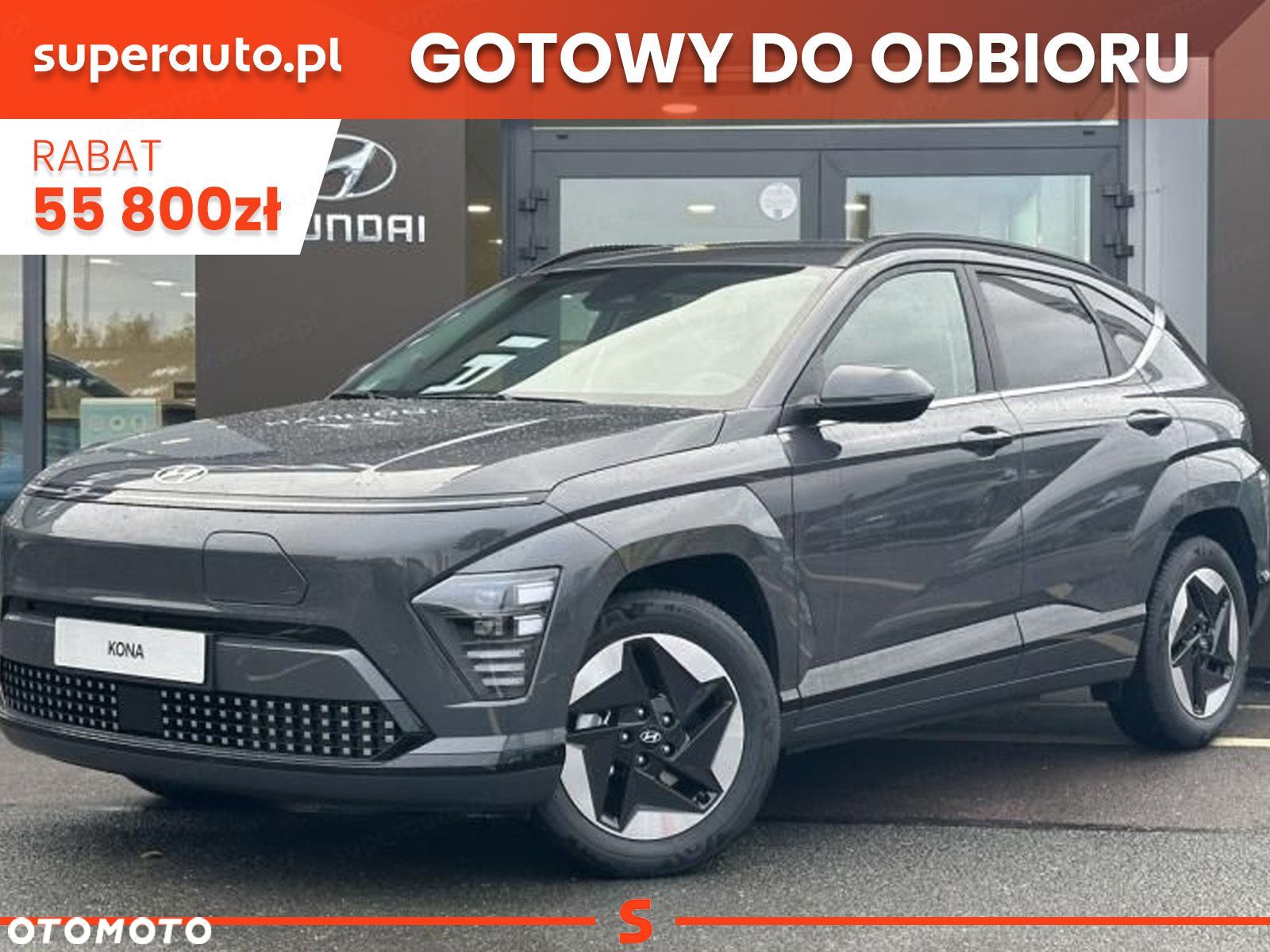 Hyundai Kona - 1