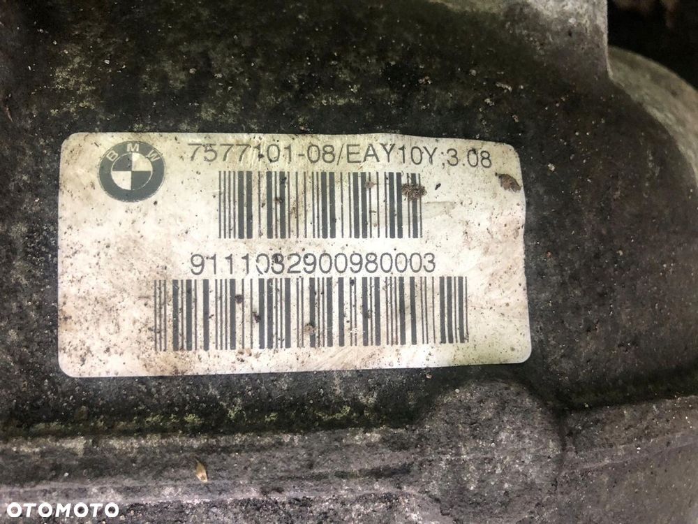 BMW F10 F07 F12 535i 550i MOST DYFER TYLNY TYŁ 7577101 - 2