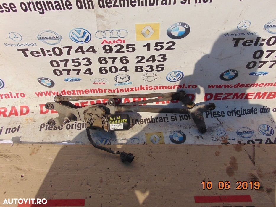 Motoras stergatoare Kia Sorento 2002-2009 ansamblu stergatoare - 2