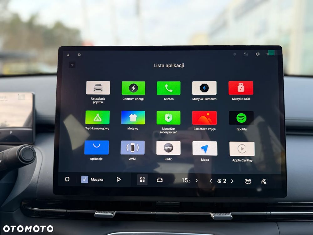 Geely Starray EM-i 1.5 PHEV Pro - 27