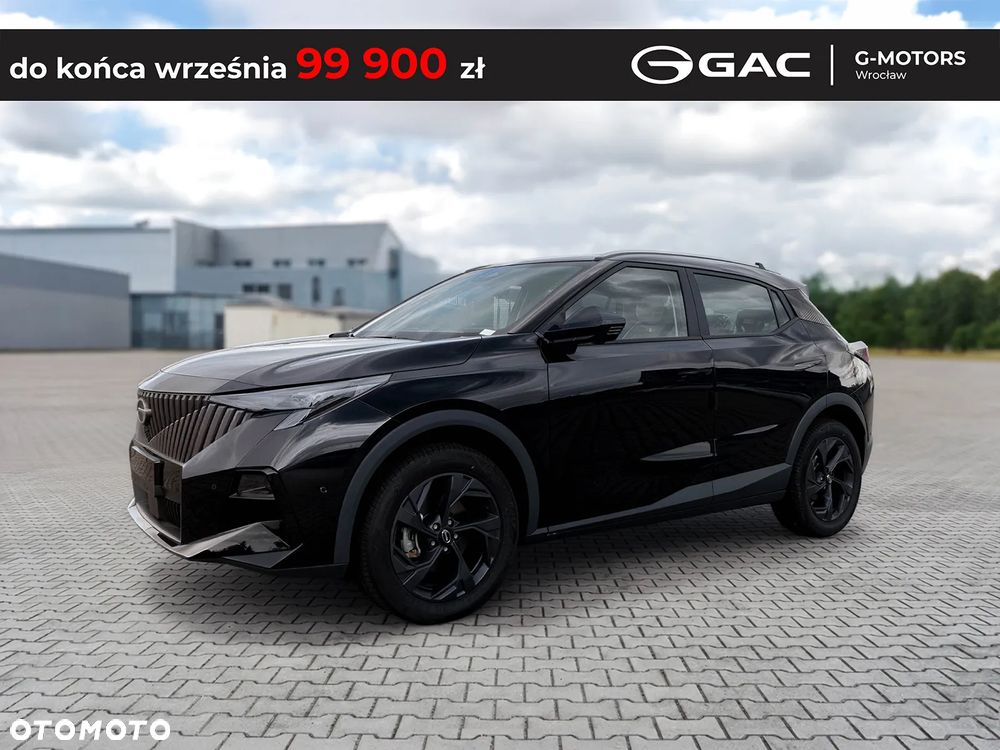 GAC, 2026