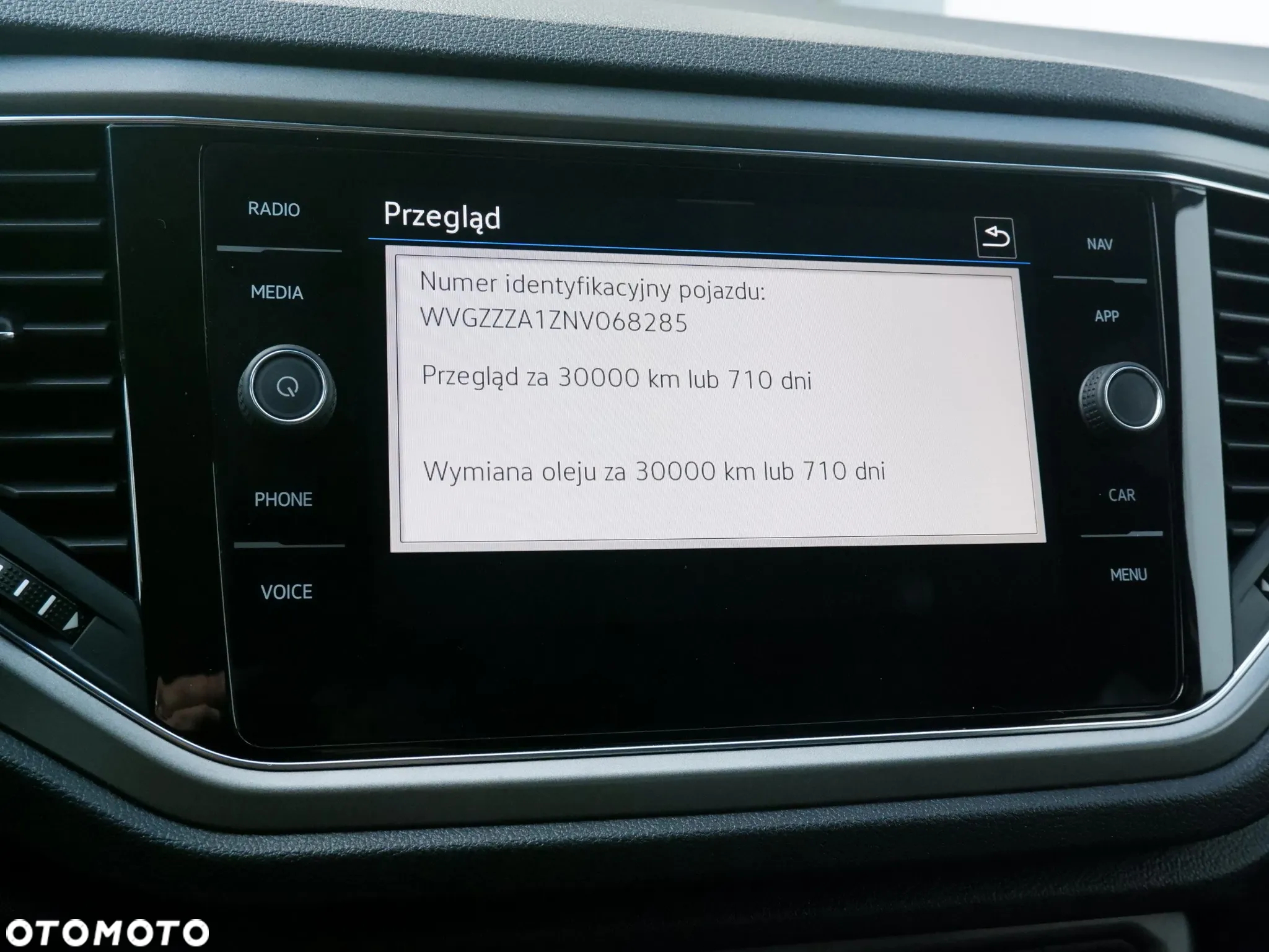 Volkswagen T-Roc 1.5 TSI GPF ACT Advance DSG - 33