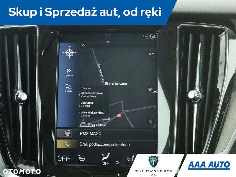 Volvo V60 - 14
