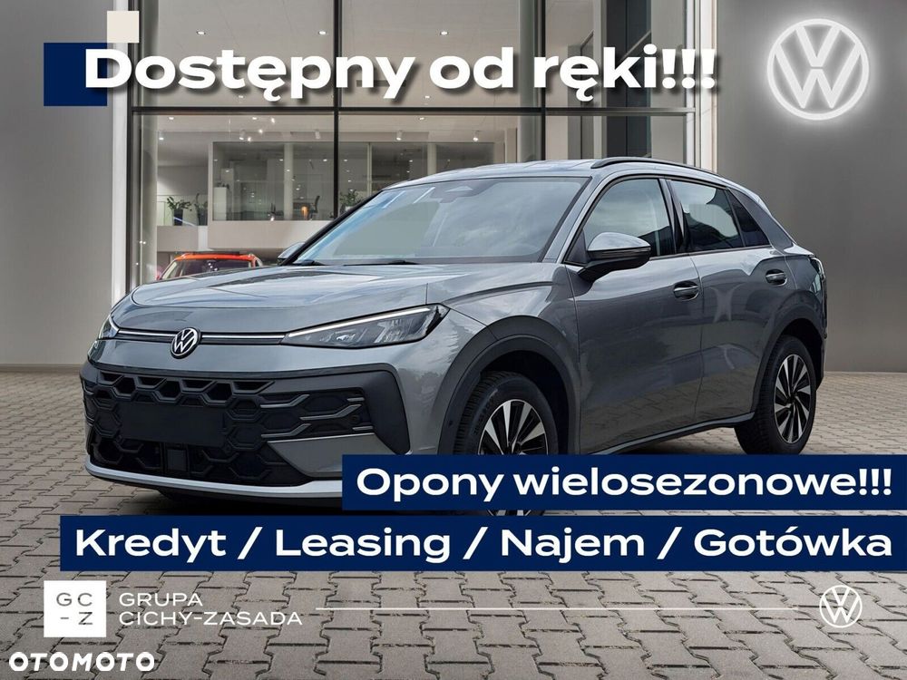 Volkswagen T-Roc - 2