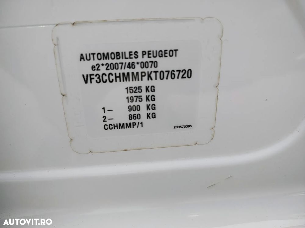 Peugeot 208 PureTech 68 Like - 8