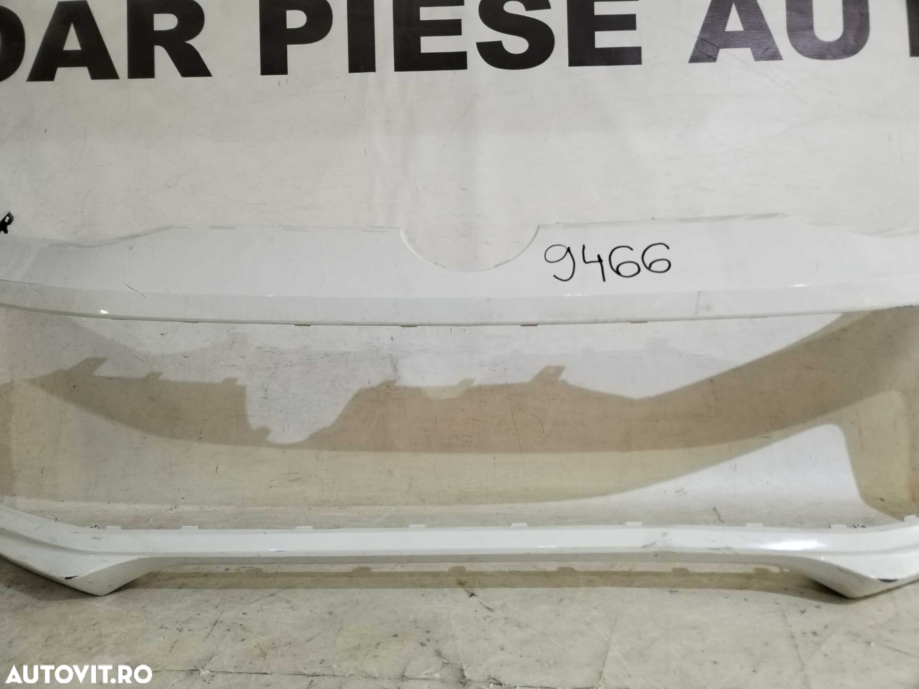 Bara fata VW Up, 2015, 2016, 2017, 2018, 2019, 2020, 2021, 2022, cod origine OE 1S0807221F. - 3