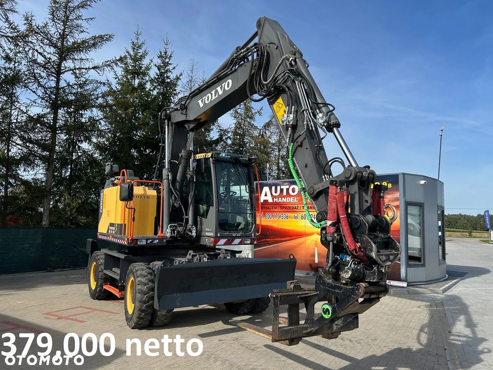 Volvo EWR 150E
