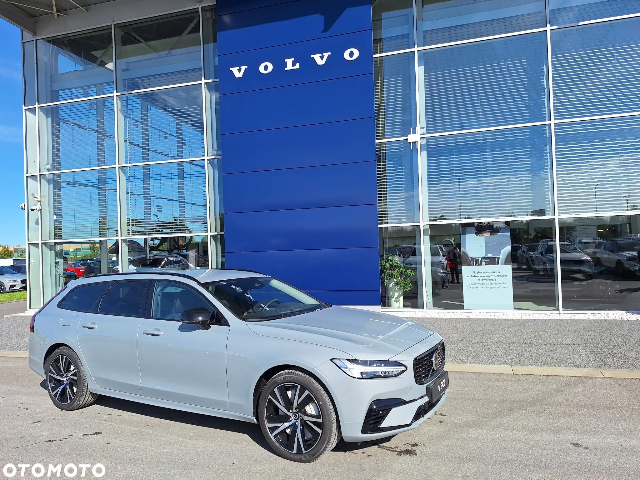 Volvo V90 T6 AWD Plug-In Hybrid Plus Dark - 1