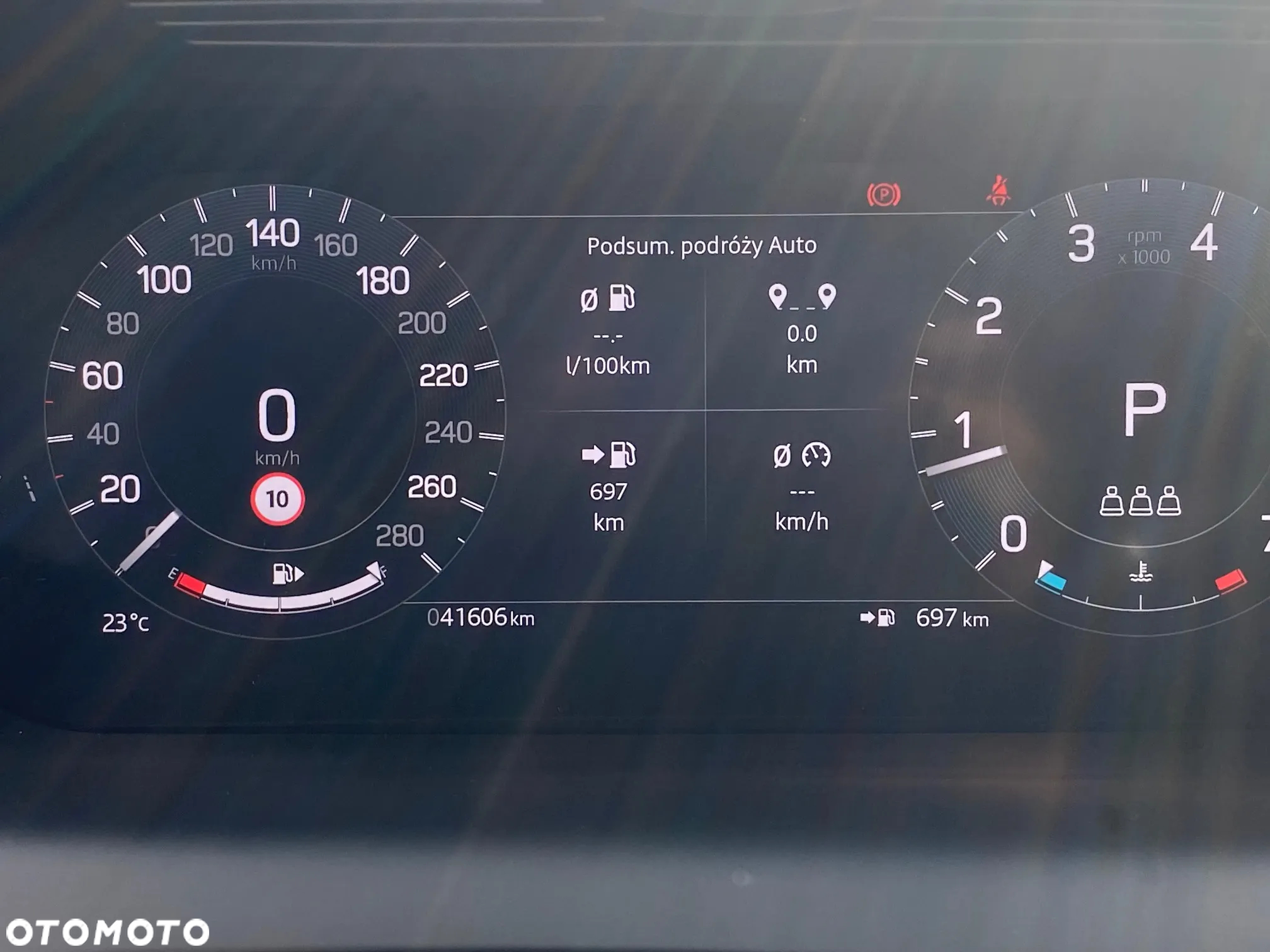 Land Rover Discovery Sport - 7