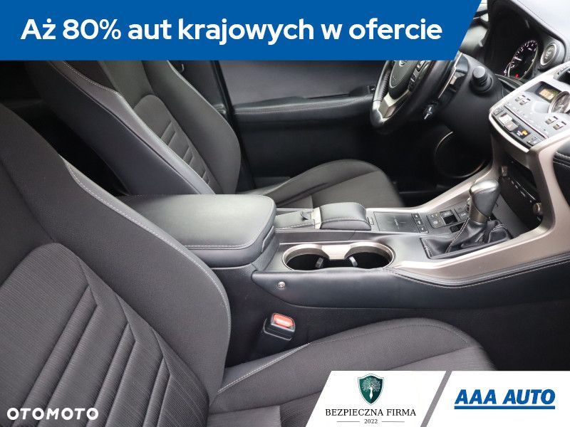 Lexus NX - 11