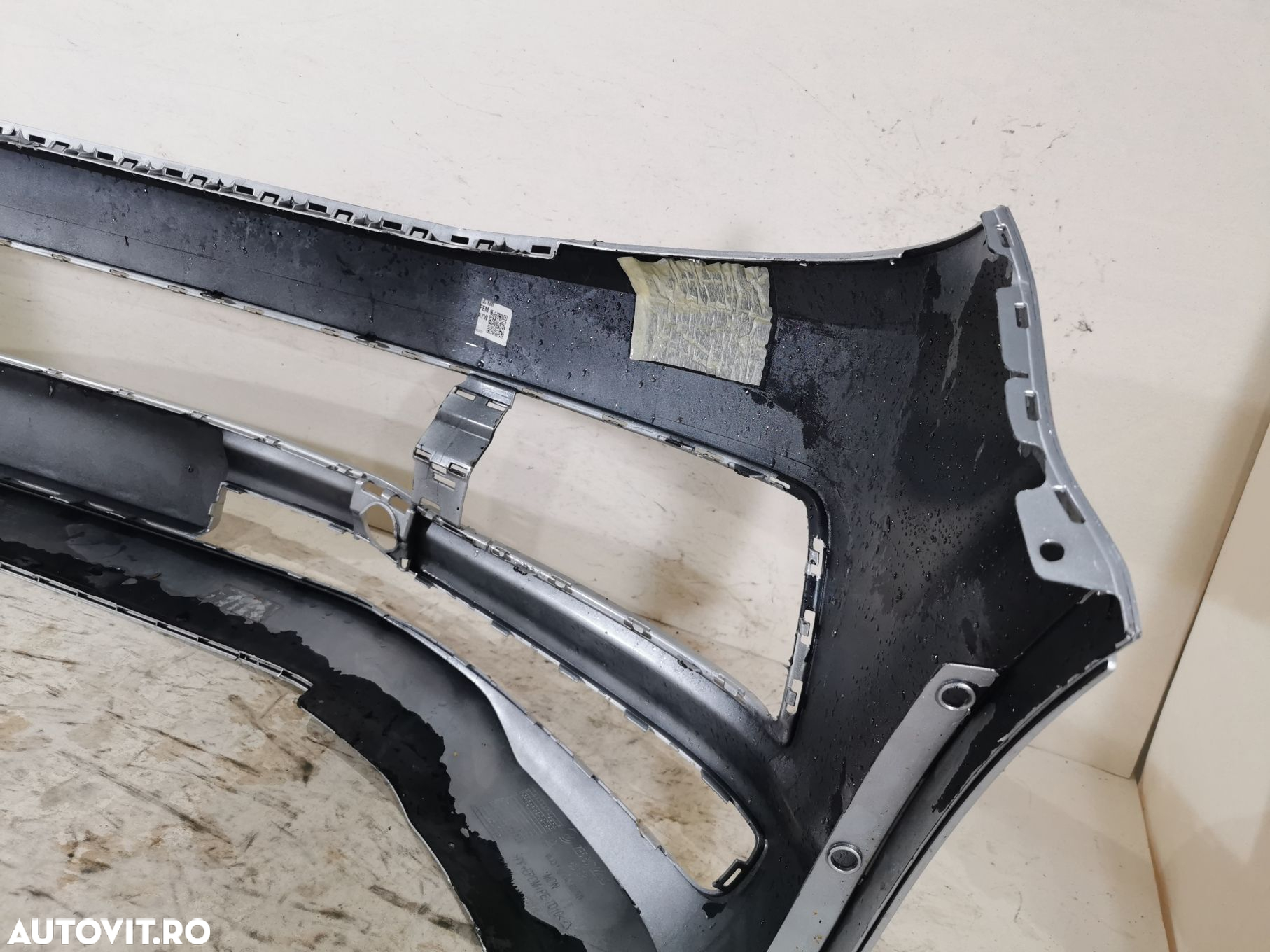 Bara fata VW Transporter, Caravelle, Multivan, T6, 2015, 2016, 2017, 2018, 2019, cod OE 7E5807221D - 7