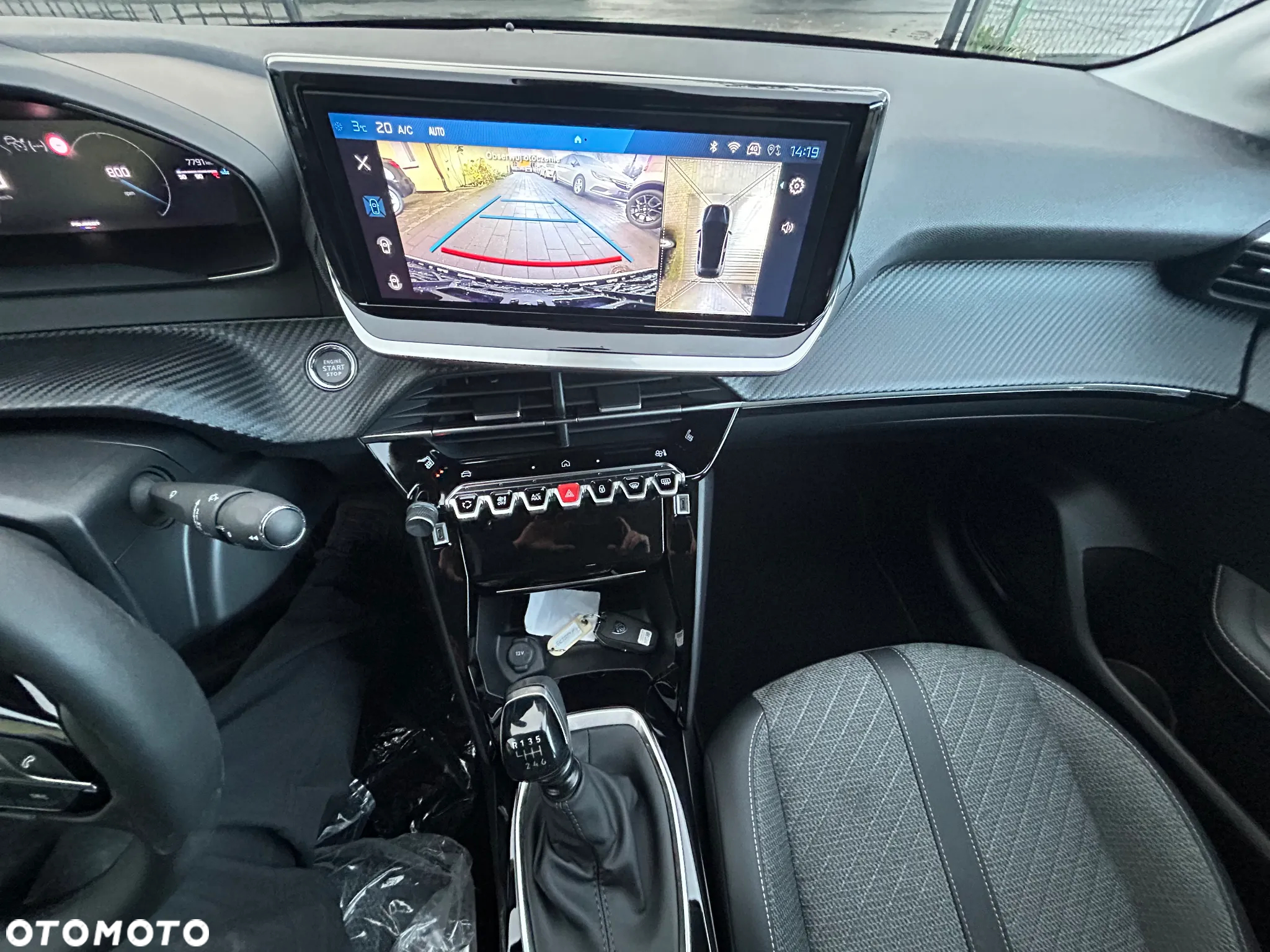 Peugeot 208 PureTech 100 Allure Pack - 11