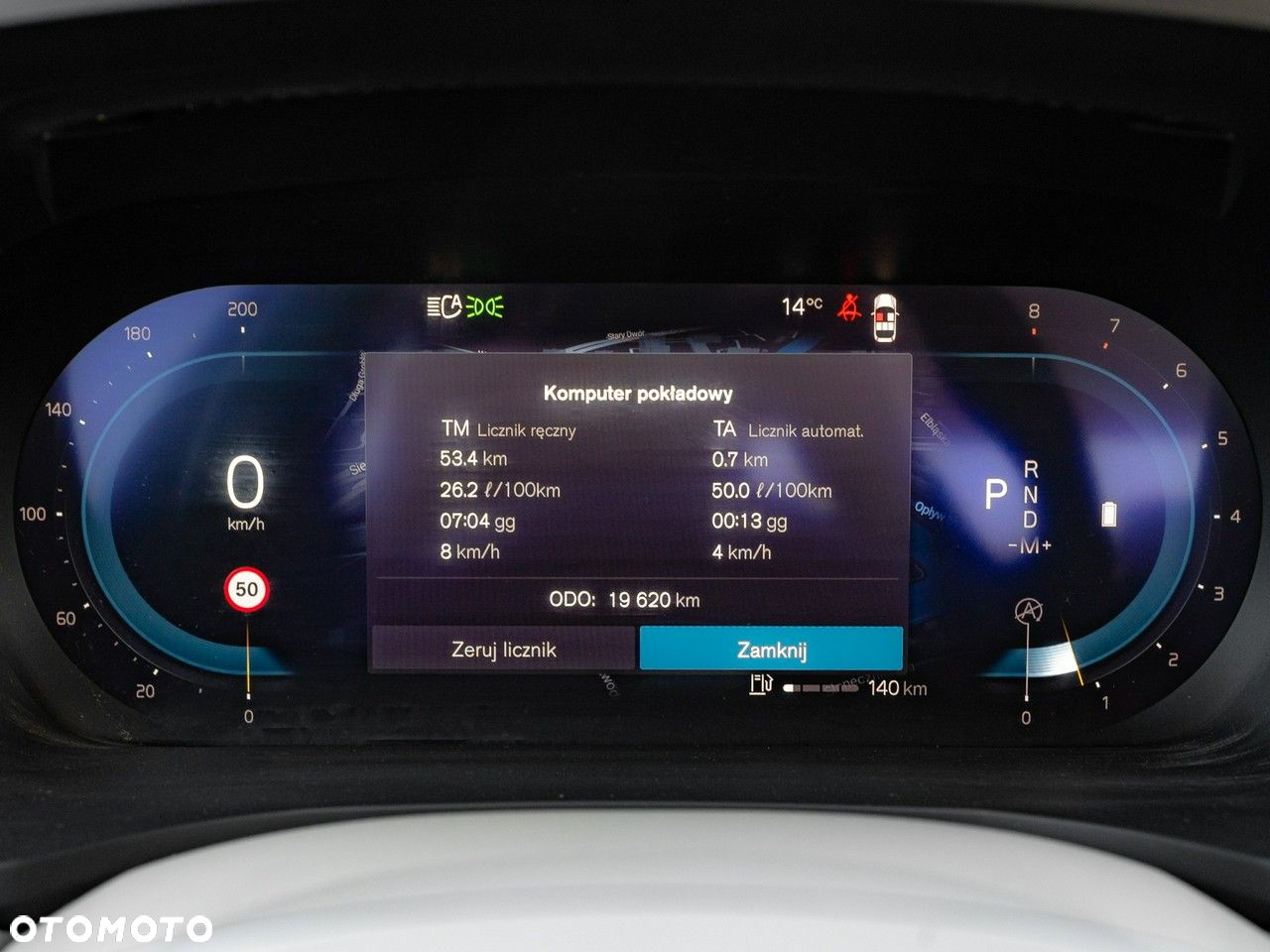 Volvo S60 - 16