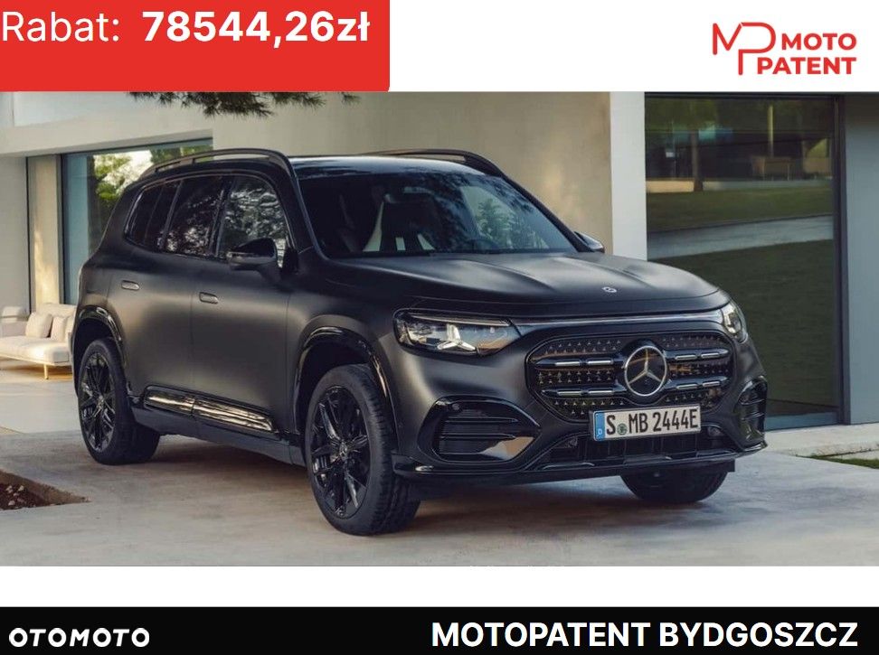 Mercedes-Benz Glb