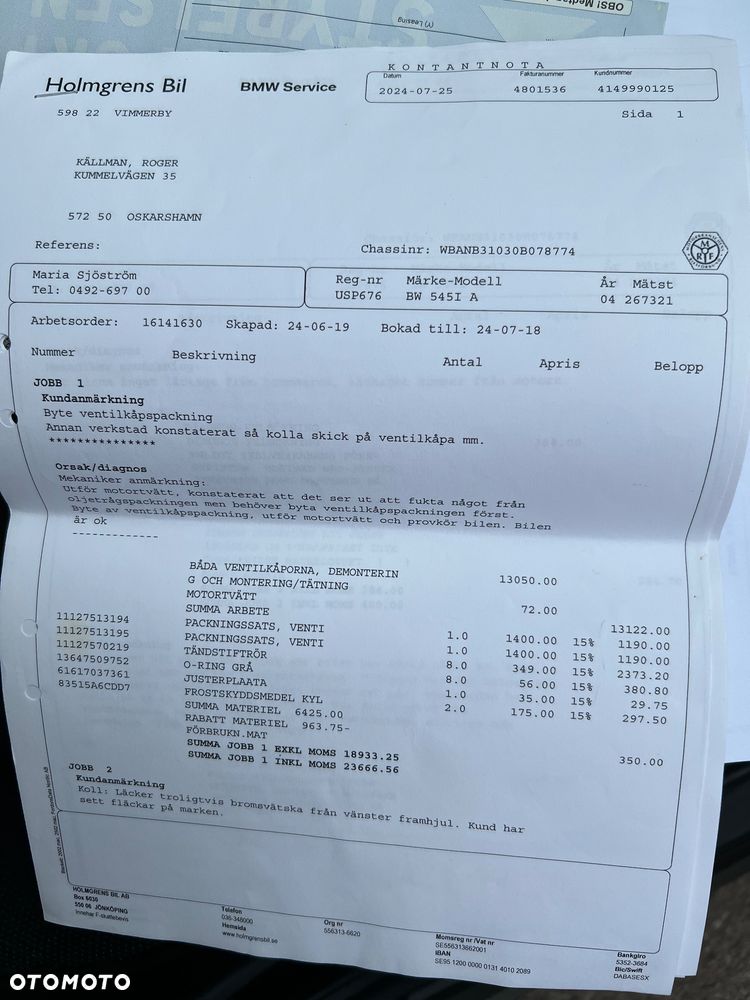 BMW Seria 5 545i - 20