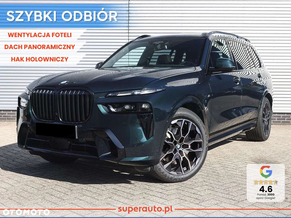 BMW X7 - 1