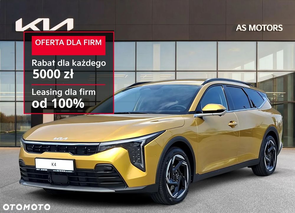 Kia K4 - 2