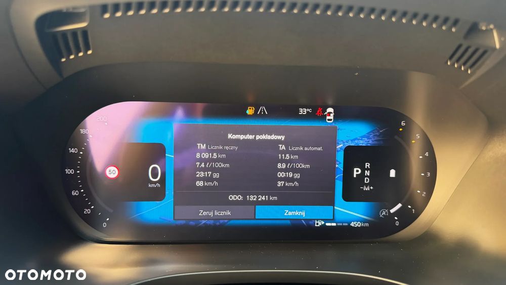 Volvo XC 60 B4 D AWD Ultimate Bright - 28