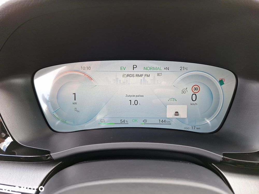 BYD Seal U DM-i 1.5 Boost - 12