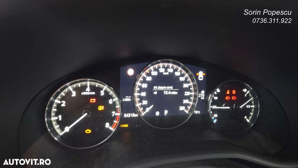 Mazda CX-30 e-SKYACTIV G122 AT MHEV Plus - 15